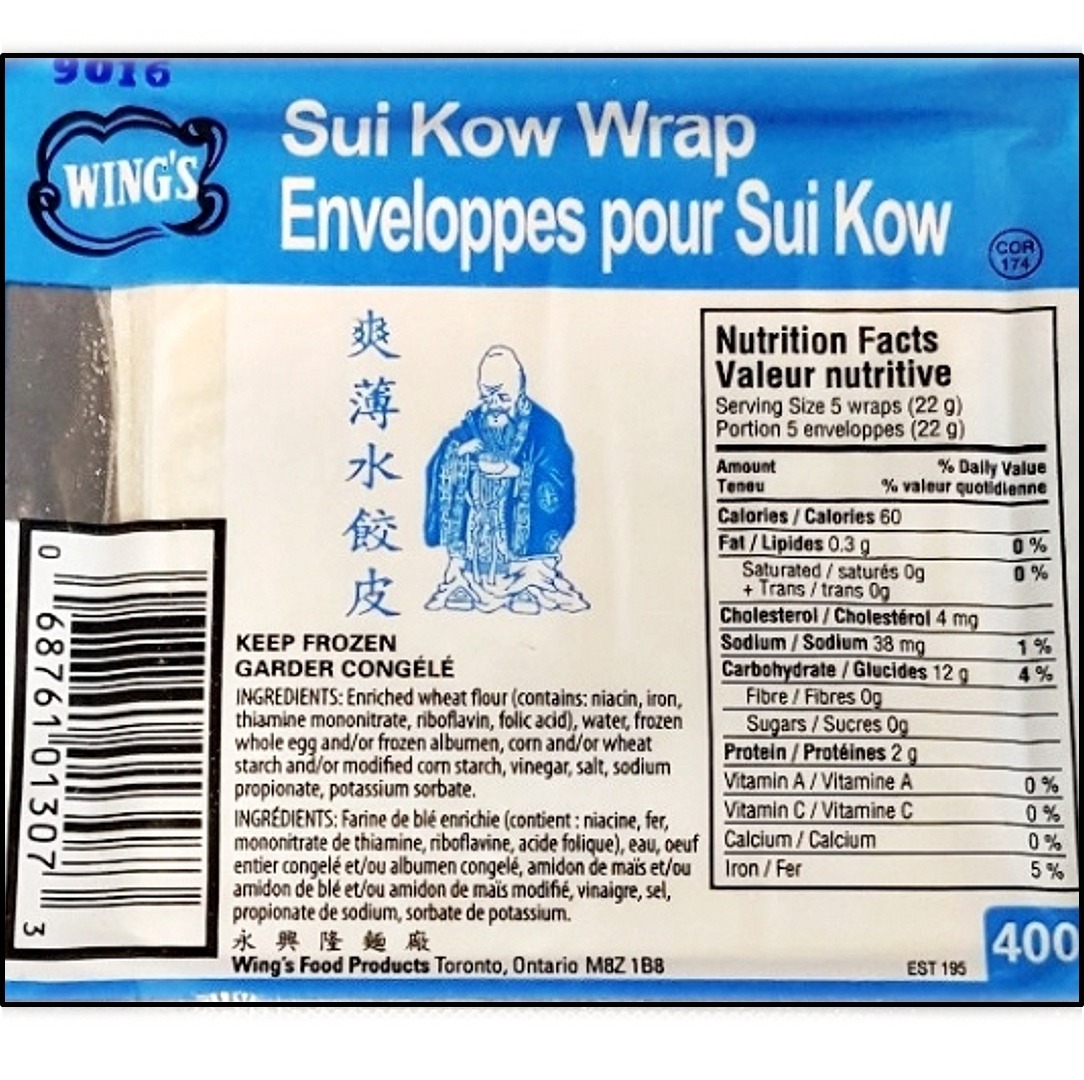 01307 Sui Kow Wraps Blue and White packaging of sui kow square shaped wrappers