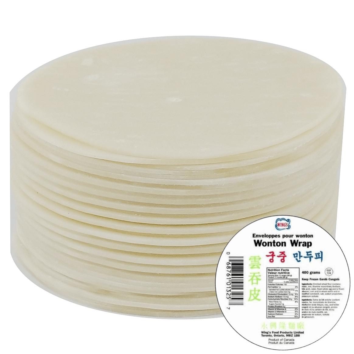 01325 Round Wonton Wraps Stack of round shaped Wonton wrappers with packaged product thumbnail on the side